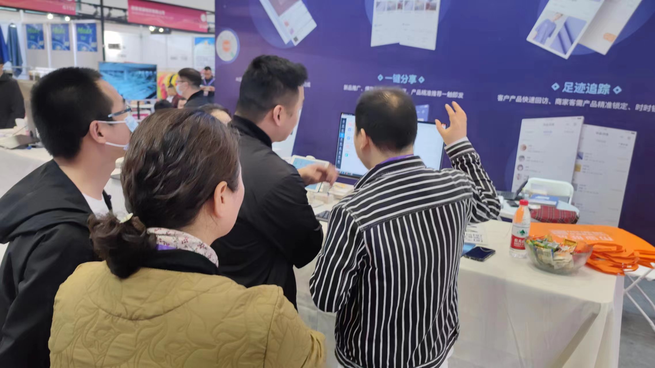 展会现场 (14).jpg
