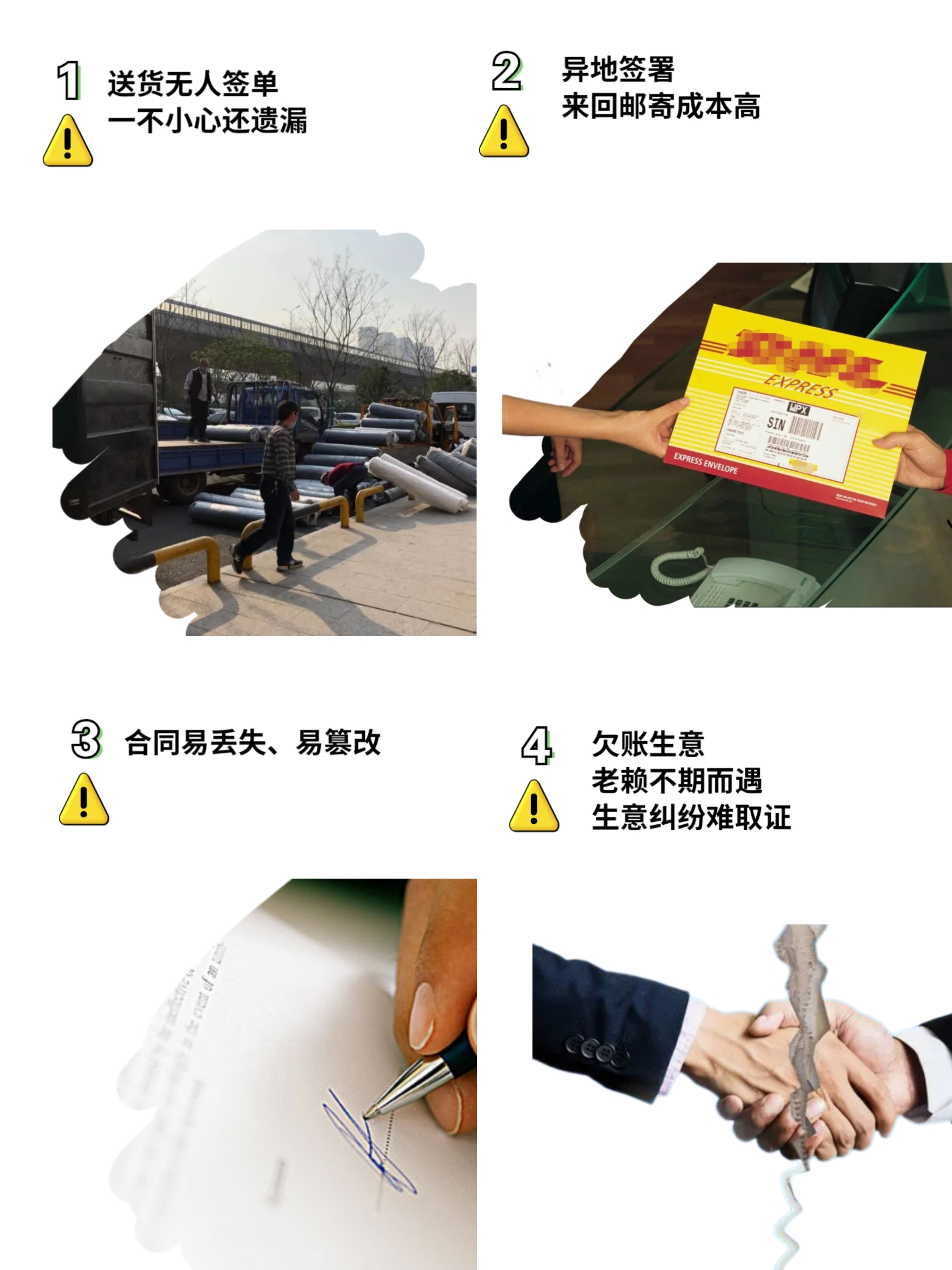 公众号图文8.jpg