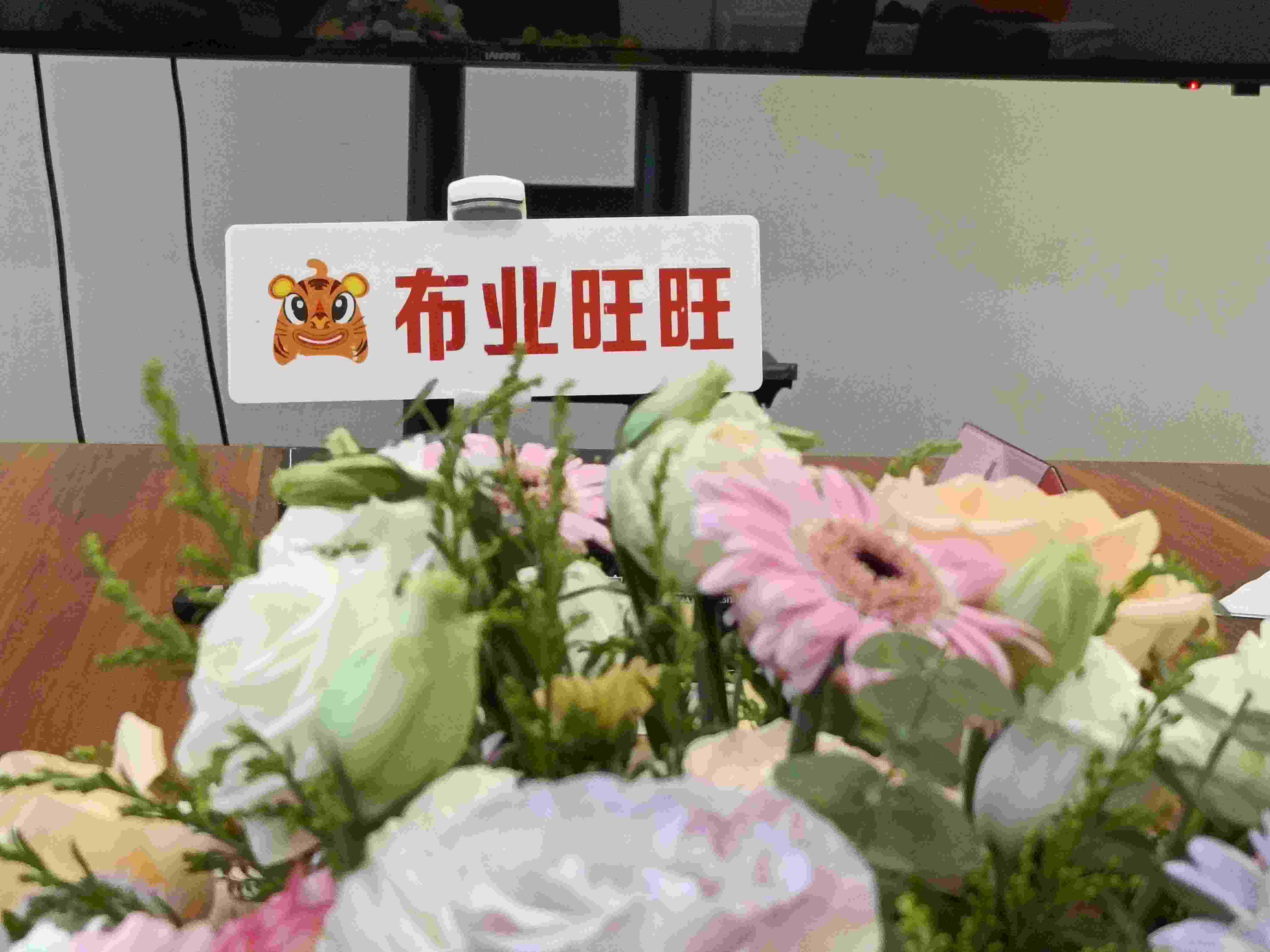 微信图片_20240827171525_副本.jpg