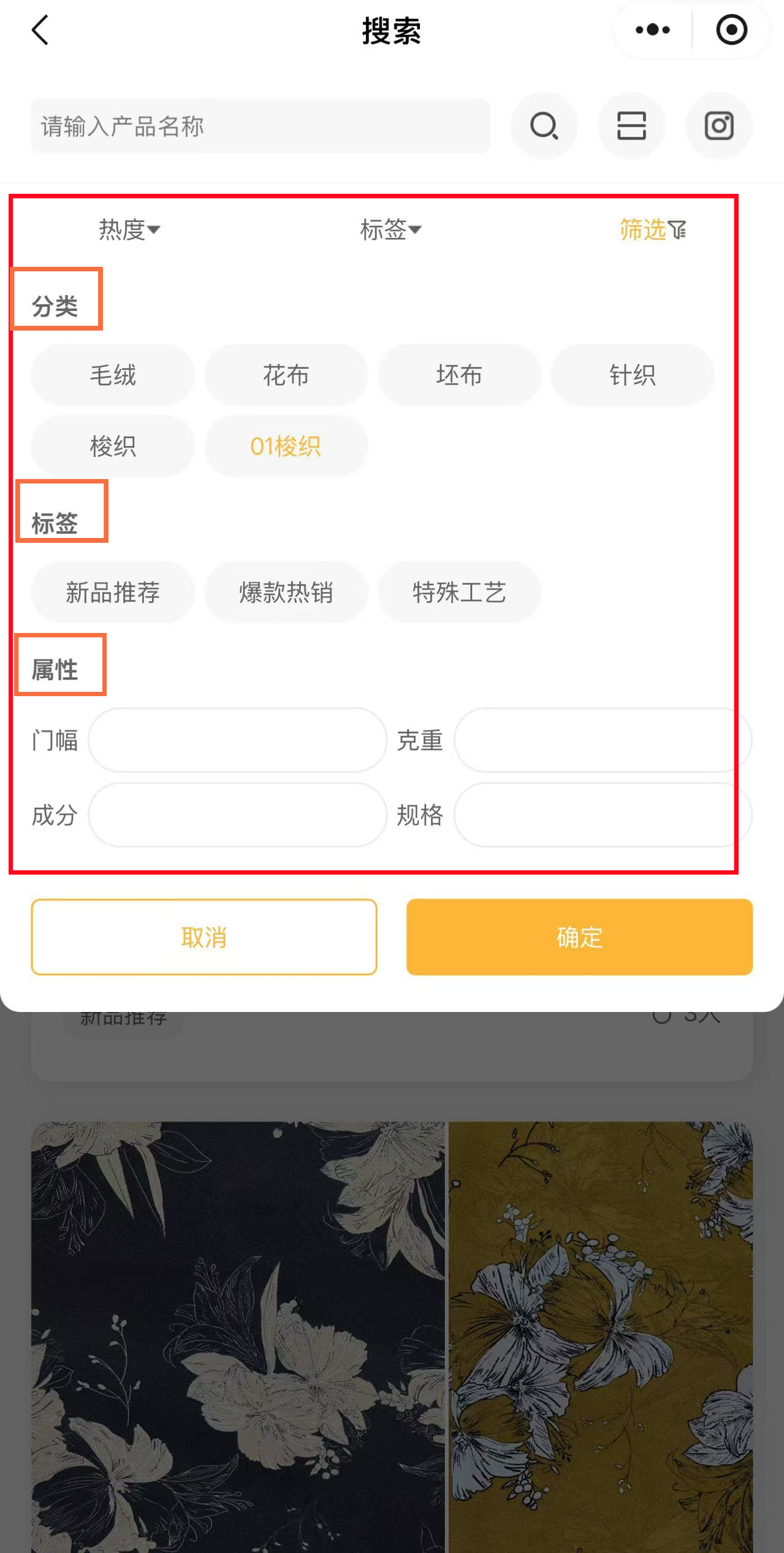 1776165268420253.png 查询条件、.png